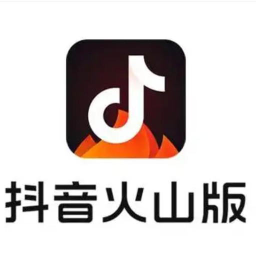 Huoshan