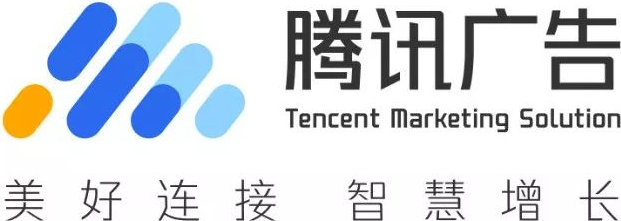 Tencent Ads