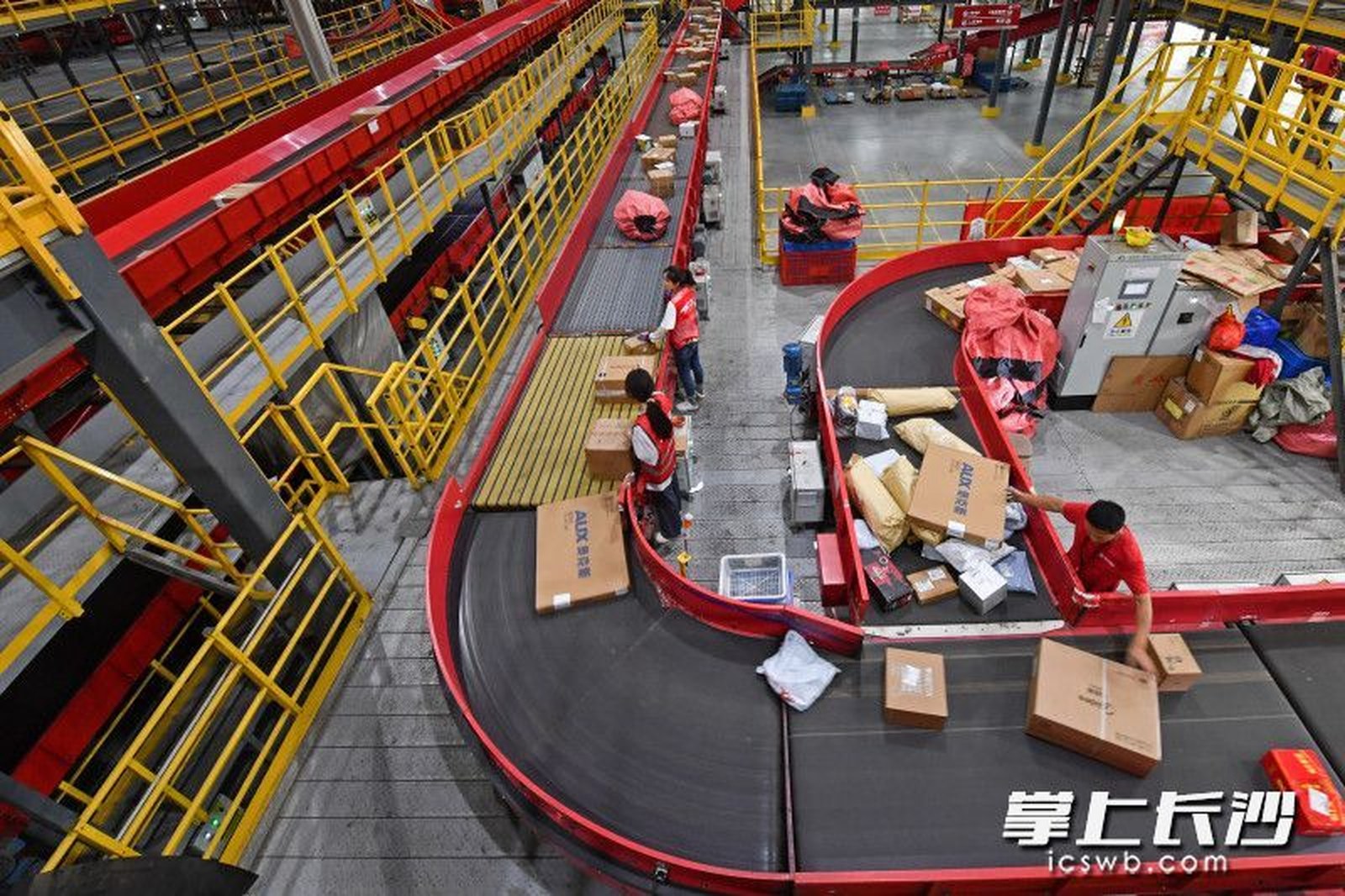 Logistics and fulfillment